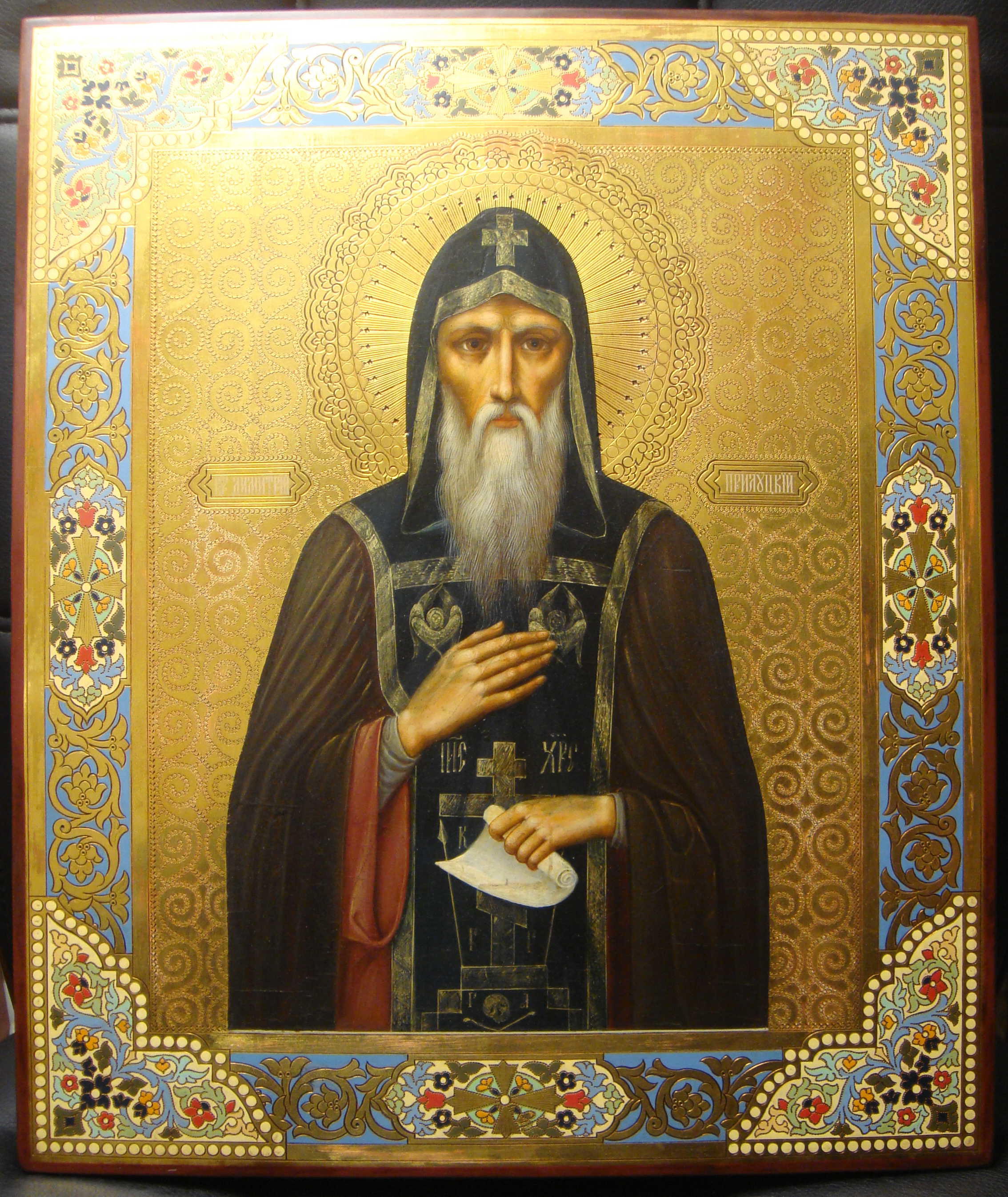 Как называется лик святого. Прп. Дими́трия Прилуцкого, игумена Вологодского (1392).