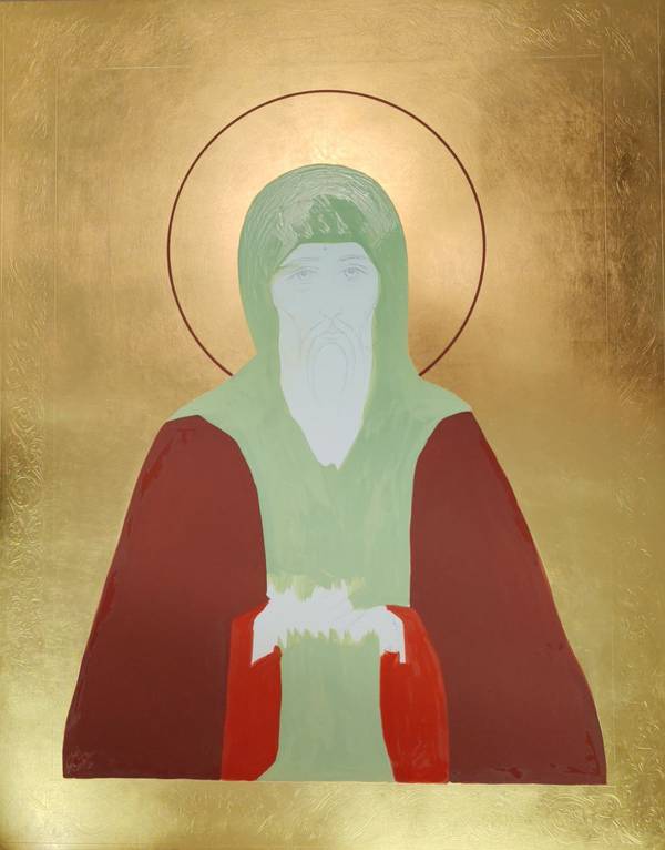 Написание фона одежд