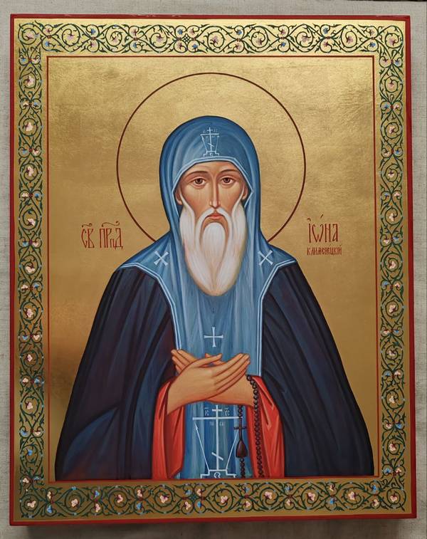 Готовая икона с надписями и прорисованным узором