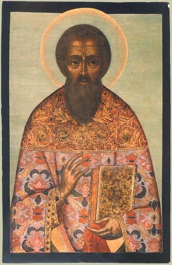 Икона: Артемон Лаодикийский