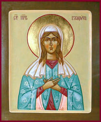 Праведная Глафира Амасийская, дева