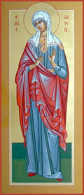 Праведная Глафира Амасийская, дева