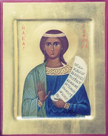 Икона: Глафира Амасийская, дева