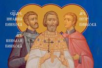 Священномученик Иоанн (Панков)