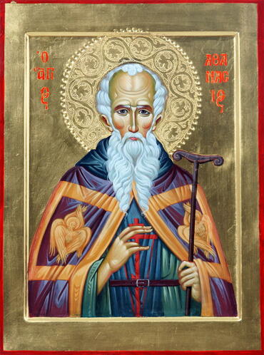 Икона: Афанасий Афонский