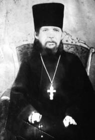 Преподобный Нектарий Оптинский