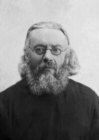 Священномученик Николай Беневольский