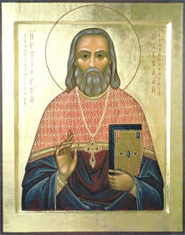 Священномученик Николай Беневольский