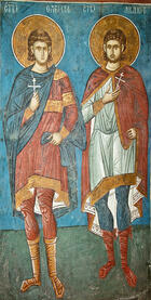 Священномученик Альвиан и мученик Акакий Каппадокиянин