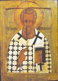 Афанасий Великий,патриарх Александрийский
