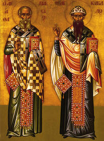 Святители Афанасий и Кирилл