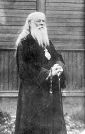 Священномученик Александр (Петровский), Харьковский
