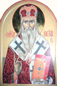 Священномученик Александр (Петровский), Харьковский