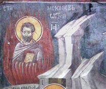 Священномученик Мокий Амфипольский