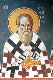 Святитель Епифаний Кипрский