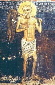 Преподобный Серапион Синдонит, Египетский