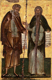 Преподобный Пахомий Великий, Египетский, Фиваидский