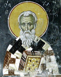 Святитель Ахиллий Ларисийский