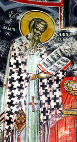 Святитель Ахиллий Ларисийский