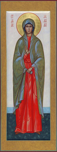 Икона: Александра Анкирская (Коринфская), дева