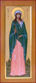 Мученица Иулия Анкирская (Коринфская), дева
