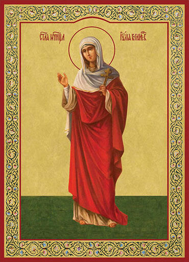 Икона: Иулия Анкирская (Коринфская), дева