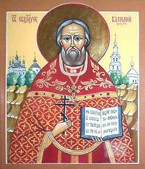 Священномученик Василий Крылов