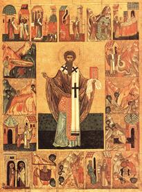 Священномученик Патрикий Прусский