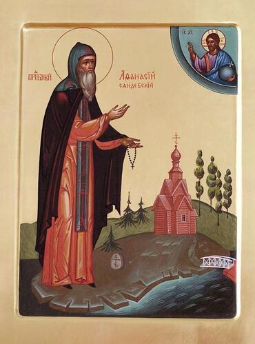 Икона: Афанасий Сяндемский, Вологодский