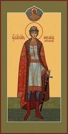 Благоверный князь Михаил Муромский