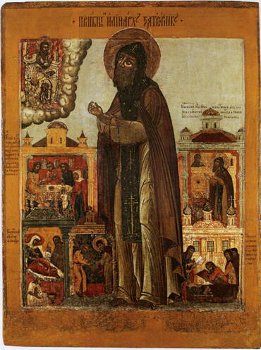 Икона: Иринарх Ростовский, затворник