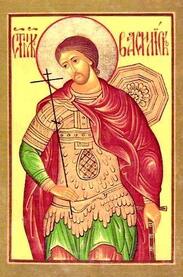 Мученик Василиск Команский