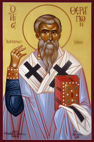 Священномученик Ферапонт Кипрский