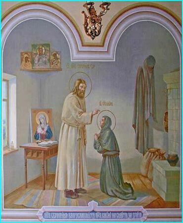 Икона: Елена Дивеевская (Мантурова)