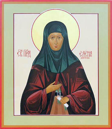 Икона: Елена Дивеевская (Мантурова)