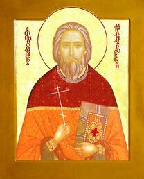 Священномученик Михаил Горетовский (Марков)
