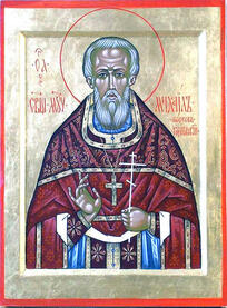 Священномученик Михаил Горетовский (Марков)