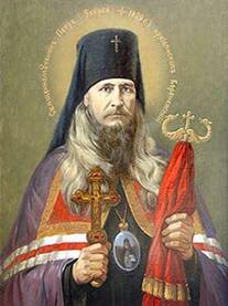 Страстотерпец Петр (Зверев), Воронежский, архиепископ