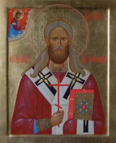Икона: Петр (Зверев), Воронежский