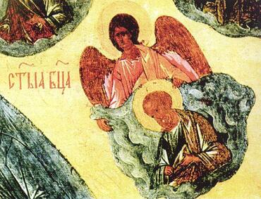 Икона: Варнава (Иосия)