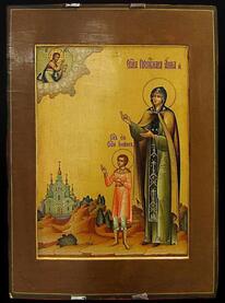 Преподобная Анна (Евфимиан) Вифинская