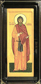Преподобный Иоанн Вифинский