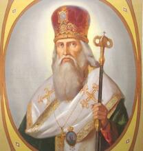 Святитель Мефодий Константинопольский, патриарх