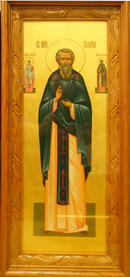 Преподобномученик Григорий Авнежский