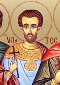 Мученик Ипатий Триполийский