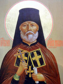 Преподобномученик Никанор (Морозкин)