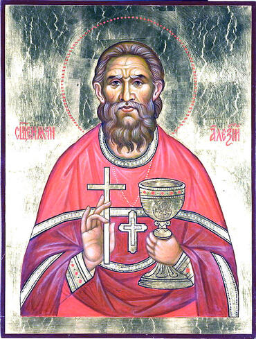 Икона: Алексий Скворцов