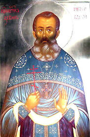 Священномученик Николай Звенигородский (Розанов)