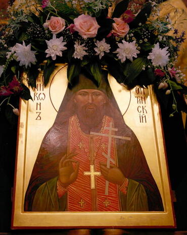 Икона: Никон Оптинский (Беляев)