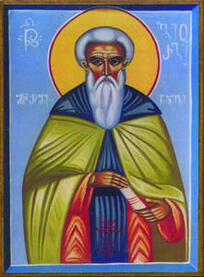 Преподобный Георгий Святогорец, Иверский (Афонский)